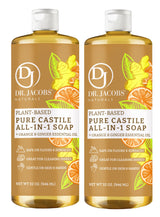 Orange & Ginger All in 1 Castile Soap